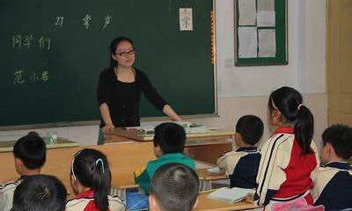 怎样可以当小学老师_怎样可以当小学老师工