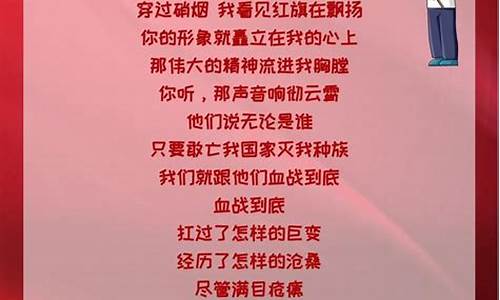 少儿诗歌朗诵简短_少儿诗歌朗诵简短带拼音