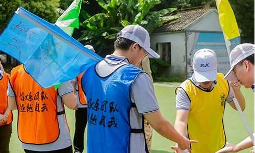 活跃气氛的70个小游戏_活跃气氛的70个小游戏学生