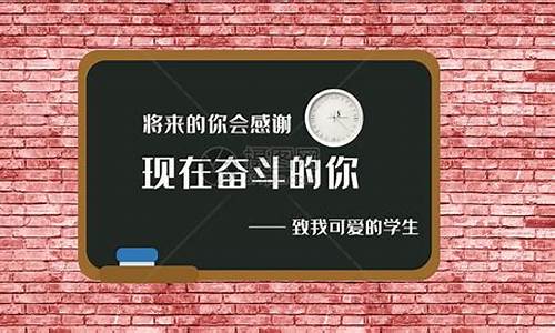 毕业老师给学生的赠言简短_毕业老师给学生的赠言简短唯美