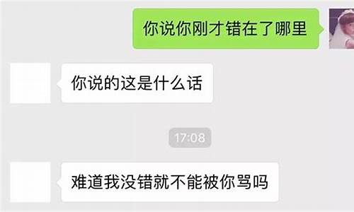 好听高级不油腻的情话_好听高级不油腻的情话短句